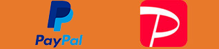 paypal・paypay